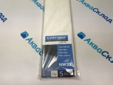 Сменный мешок 25 мкм для фильтра Cintropur NW32