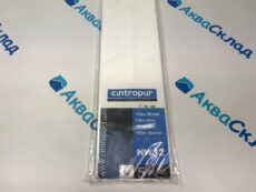 Сменный мешок 5 мкм для фильтра Cintropur NW32
