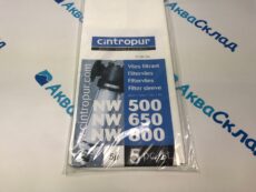 Сменный мешок 5 мкм для фильтра Cintropur NW500