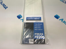 Сменный мешок 50 мкм для фильтра Cintropur NW25