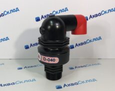 ARI D-040P-2 воздухоотделительный клапан
