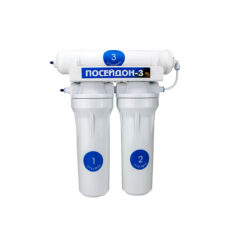Водоочиститель ПОСЕЙДОН-3 компакт белый для жесткой воды